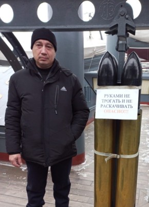 Дмитрий из Ракитное 49 лет