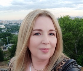 Rina, 42, Moscow