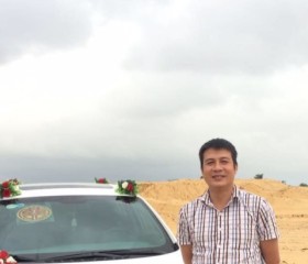 Hà Anh, 43 года, Quy Nhơn