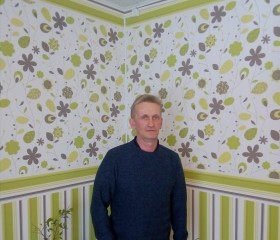 Михаил, 50 лет, Мурманск