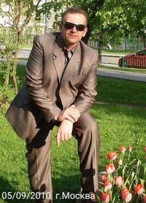 Vasily, 44, Россия, Ноябрьск
