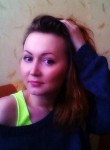 Мария, 33 года, Екатеринбург