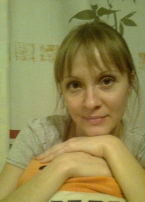 Марина, 42, Россия, Сургут
