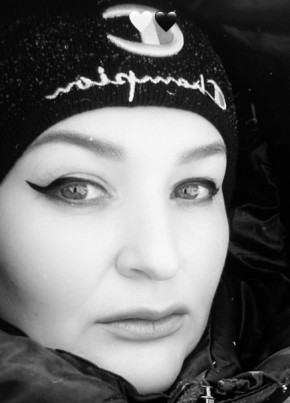 Евгения, 44, Россия, Самара