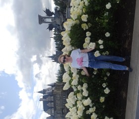 Marina, 40, Ulyanovsk