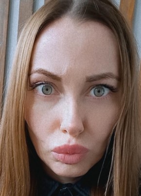 Екатерина, 35, Россия, Трудовое