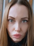 Екатерина, 35 лет, Трудовое