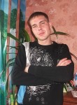 Евгений, 41 год, Южно-Сахалинск