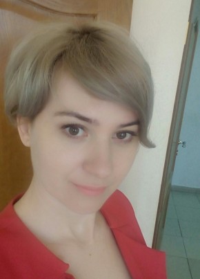 Лена, 38, Россия, Гуково