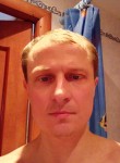 Сергей, 39 лет, Нижний Новгород