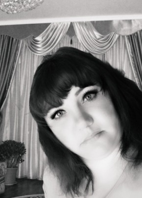 Светлана, 39, Україна, Чернігів