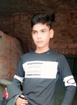 Shivam Kumar, 18 лет, New Delhi