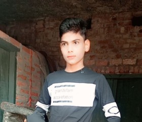 Shivam Kumar, 18 лет, New Delhi