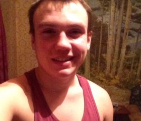 Александр, 25 лет, Рыльск
