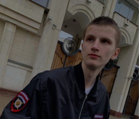 Ян, 20 лет, Ярославль