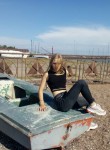 Юлия, 25 лет, Маріуполь