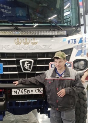Виталий