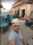 Manoj, 38 лет, Jaipur