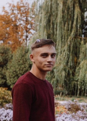 Максим из Мценска 23 года