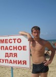 Иван, 35 лет, Набережные Челны