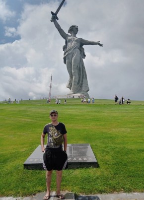 Андрей, 31, Україна, Новопсков