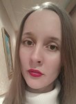 Лилия, 33 года, Екатеринбург