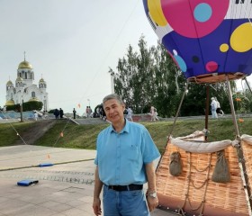 Evgeniy, 60, Yekaterinburg