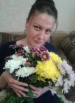 Вероника, 28 лет, Омск