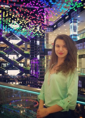 Юлия, 25, Россия, Удельная
