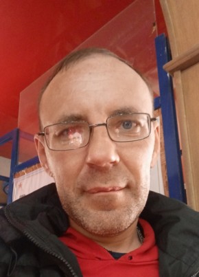 Иван из Новокузнецка 40 лет