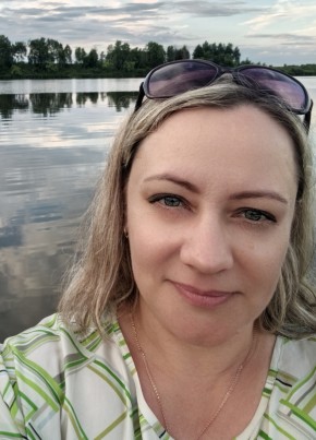 Лана из Рязани 44 года