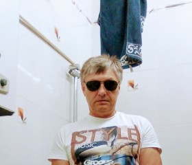 Grin, 53, Krychaw