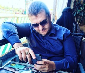 Slava, 34, Livny