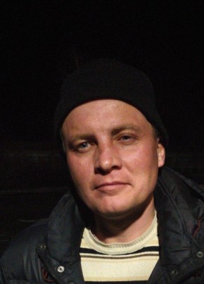 Руслан, 44, Россия, Тюменцево
