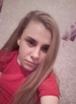 Элина - Казань