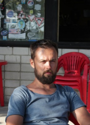 Ivan из Bristol 39 лет