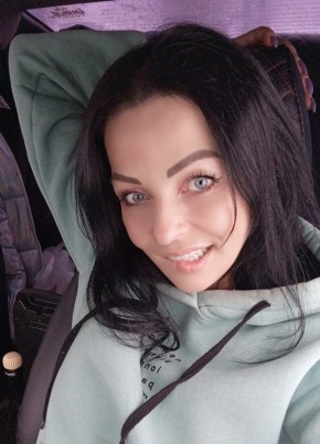 Валентина, 37, Россия, Отрадное