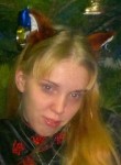 Мария, 33 года, Ульяновск