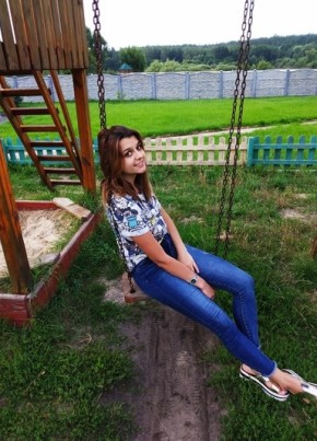 Ирина, 29, Україна, Кура́хове