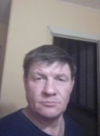 Иван, 44 года, Пермь