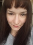 Евгения, 32 года, Санкт-Петербург
