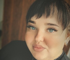 Вераника, 29 лет, Белгород