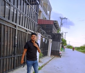 Rock, 20, Takeo
