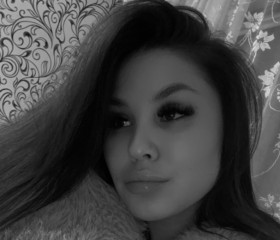 Eliana, 21, Nizhnekamsk
