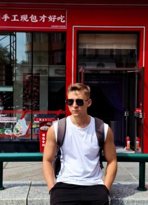 Aleksey, 23, Russia, Ussuriysk