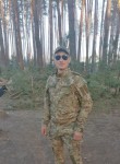 Юрий, 32 года, Екатеринбург