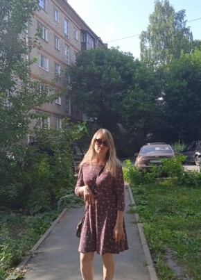 Ирина из Ижевска 38 лет