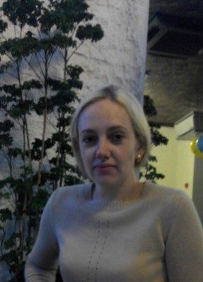 Ольга, 37, Україна, Дніпро