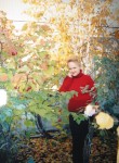 Валентина, 69 лет, Мелітополь