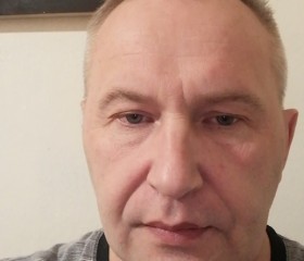 Игорь, 49 лет, Новомосковск